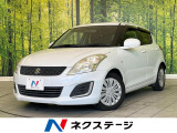 禁煙車 SDナビ ETC Bluetooth再生 アイドリングストップ