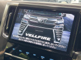 【純正10型ナビ】人気の純正ナビを装備。オーディオ機能も充実しており、Bluetooth接続すればお持ちのスマホやMP3プレイヤーの音楽を再生可能!毎日の運転がさらに楽しくなります!!