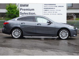 ☆全国BMW正規ディーラーネット認定中古車保証☆万が一の場合でもご安心くださいませ!お問い合わせは大阪BMW  Premium Selection 吹田(0078-6002-613077)迄お待ちしております。毎水曜、第二・第三火曜定休