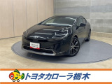 この度は当社のお車をご覧いただきましてありがとうございます。是非、ご来店の上お車の状態をご確認頂ければと思います。