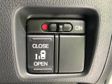 【パワースライドドア】スマートキーや運転席のスイッチでスライドドアの開閉が可能♪電動だから力を入れてドアを開ける必要が無く、小さいお子様でも、重い荷物を持っている時もラクに開け閉めできます♪