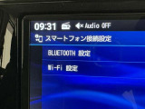 お気に入りの曲をBluetoothで再生できます♪ ドライブがさらに楽しくなりますよ♪