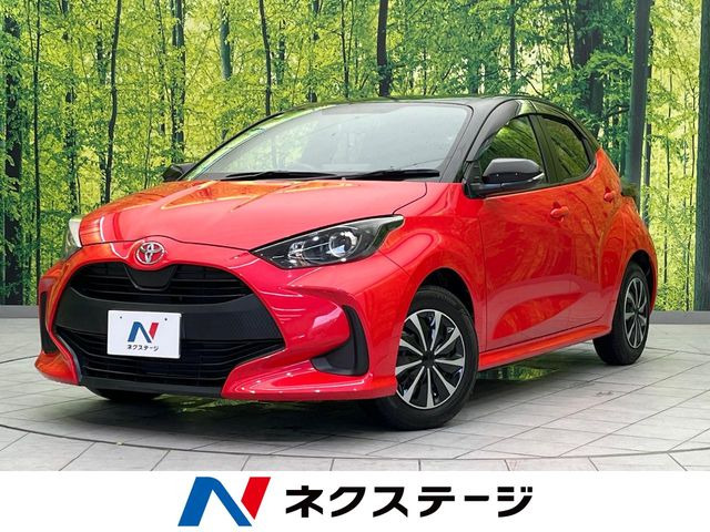 トヨタ ヤリス 
