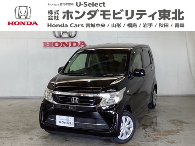 ホンダ N-WGN 