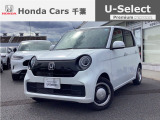 ホンダカーズ千葉U-Select浜野へようこそ! 当社デモカーお墨付き車両!人気車両で充実装備の一台!お薦めです!