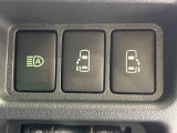 【両側パワースライドドア】スマートキーや運転席のスイッチで後席両側スライドドアの開閉が可能♪電動だから力を入れてドアを開ける必要が無く、小さなお子様でも簡単に開け閉めでき快適です♪