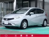 弊社取扱の中古車は日本国内のどちらの地域にお住いのお客様へも販売は可能です。輸送費別途でご自宅までのお届け(輸送会社依頼)いたします。