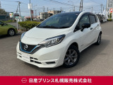 販売は【北海道限定】とさせていただいております。また実車確認出来ない状態での販売はノークレームとさせていただきます。誠に勝手ではございますが、ご理解いただきますようお願いいたします。