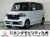 N-BOXカスタムです!純正メモリーナビ、衝突低減ブレーキ、リアカメラ、両側電動スライドドア、LEDヘッド、シートヒーター、純正14インチアルミホイール他、充実しています!