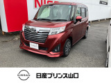 この度は数ある中古車の中から当店舗の1台を閲覧いただき、ありがとうございます!他にも画像がございますので、是非ご覧くださいませ♪