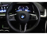 BMWジャパングループがお客様のBMWライフを全力でサポート致します。ご不明な点やお気づきの点などございましたらお気軽にスタッフまでお問合せ下さい。