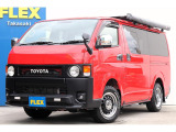 純正レッド!ハイエースVディーゼル4WD!!カスタム多数!!