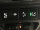 ホンダが推し進める総合先進安全装備のセンシング搭載! 衝突や斜線はみだしなどの危険が予測される時、センサーが警告。ヒューマンエラーを高度先進技術が補完してくれます。
