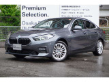 この度は、弊社の車両をご覧いただき誠にありがとうございます。弊社はBMW正規ディーラーでございますので、遠方よりのご購入もどうぞご安心ください。お問合せは(無料ダイヤル)0078-6002-613077迄!