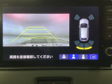 バックカメラが付いているので、車庫入れもラクラクです♪更にバンパーに取り付けられたソナーセンサーで、障害物を音とナビゲーション画面で知らせてくれます♪