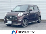 SDナビ 全周囲カメラ 衝突被害軽減システム 禁煙車 ドラレコ