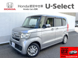 人気のNBOXが下取り車として入庫です。高品質なお車の為自信を持って商品化致しました。オークション等で流通している履歴不明のお車ではございません。整備歴を自社で把握した安心の高品質です。
