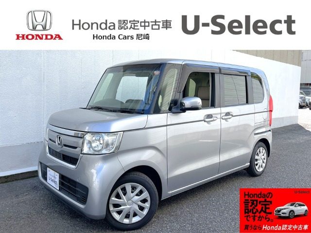 N-BOX G L ホンダセンシング 
