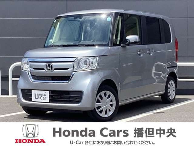 N-BOX G スロープ ホンダセンシング 車いす専用装備装着車 4WD 