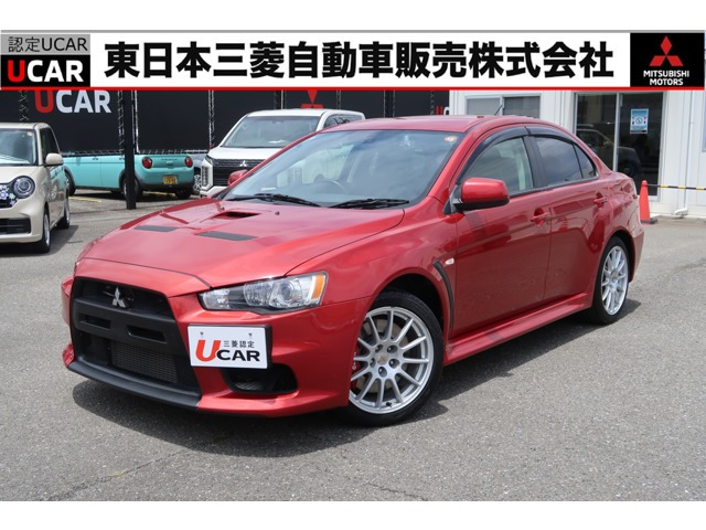 三菱 ランサーエボリューション 