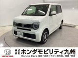 ホンダ N-WGN