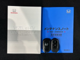 スマートキーは鍵をバッグに入れたままでもドアロックの開閉やエンジンのON・OFFができます。夜間や雨の日も鍵を探さなくて良いので便利です。