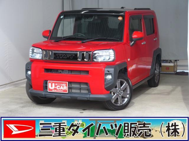 タフト G ターボ