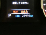 【実走行距離】※撮影時の実走行距離となります。車両の移動等により走行距離が進んでいる場合があります。