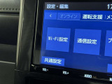 AM/FMラジオ付きです♪