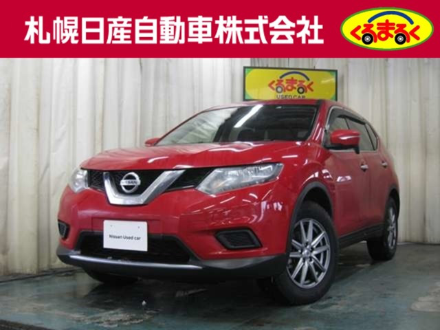 エクストレイル 2.0 20X 4WD 