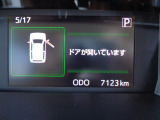 元社用車なので走行距離は少な目です。