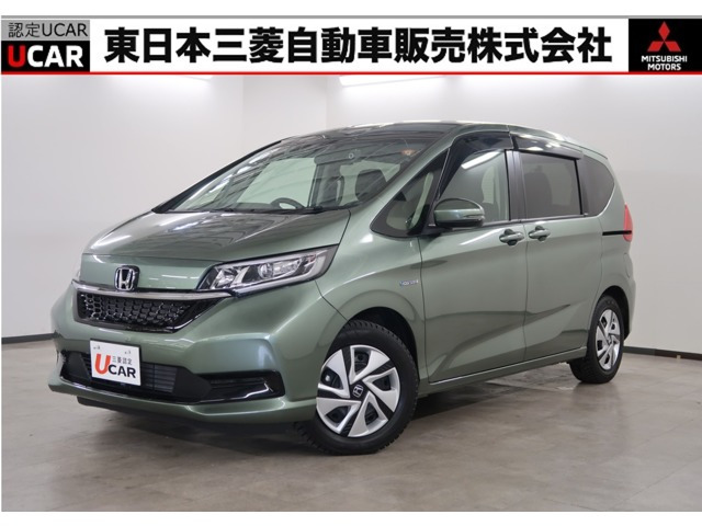 ホンダ フリードハイブリッド 