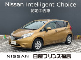 日産 ノート