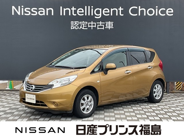 日産 ノート 