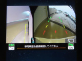 バックモニター・左サイドモニター付きです。