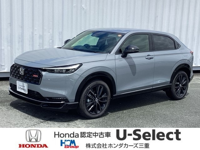 ヴェゼル 1.5 e:HEV RS 