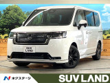 ホンダ ステップワゴン