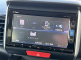 ◆【お問い合わせください】写真の内容に関してやおクルマ購入までの流れなどご不明点、ご質問等がございましたらお気軽にガリバー店舗までお問い合わせください。