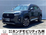 WR-V Z+が入庫しました。ご覧頂き誠にありがとうございます。当社ホンダモビリティ九州は、92店舗の安心ネットワークです。