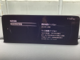 地図データーの更新ご希望のお客様は販売店スタッフにご相談ください。