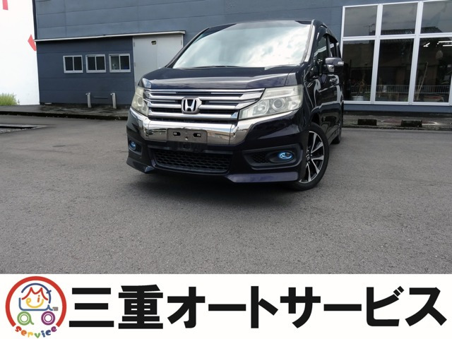 ステップワゴン 2.0 スパーダ Z クールスピリット