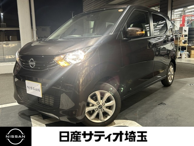 デイズ X
