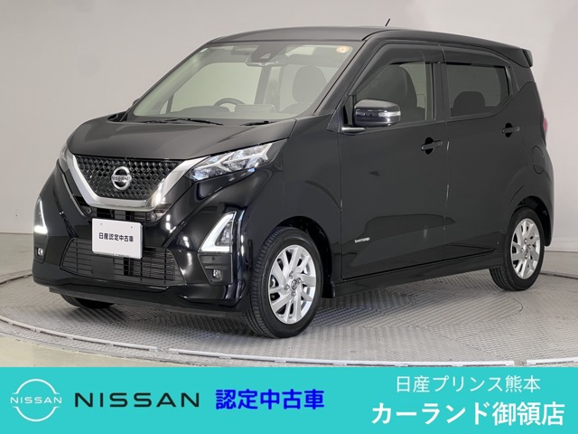 デイズ ハイウェイスターX 
