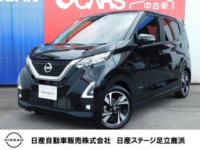 日産 デイズ 