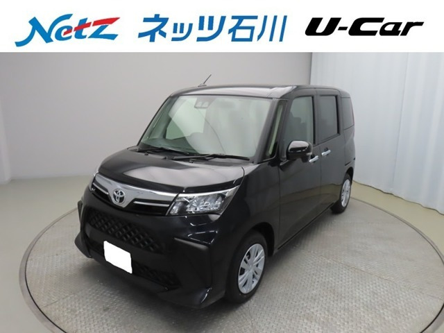 ルーミー 1.0 G 