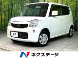 バックカメラ 禁煙車 オートエアコン CD 電動格納ミラー スマートキー