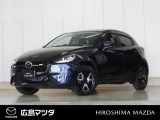 【広島マツダの中古車】当店の展示車両にご興味を持っていただき誠にありがとうございます。ネット掲載車両のため売約済みの場合もございますので、ご来店前に在庫のご確認をお願いいたします。