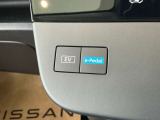 e-POWERならではのワンペダル操作もできます。