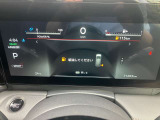 とても見やすいデジタル式メーターを採用しています。
