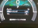 視認性の良いメ-タ-を採用しており、快適なドライブをサポ-トします♪